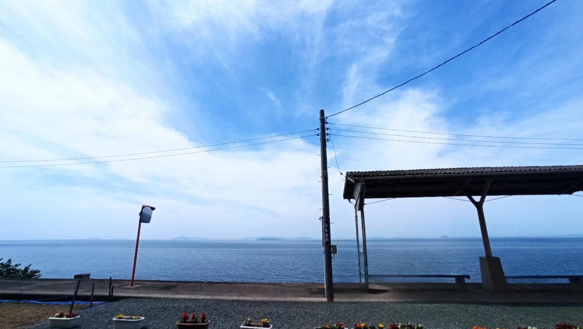 まろや四季 Villa Ozu  Eksteriør billede
